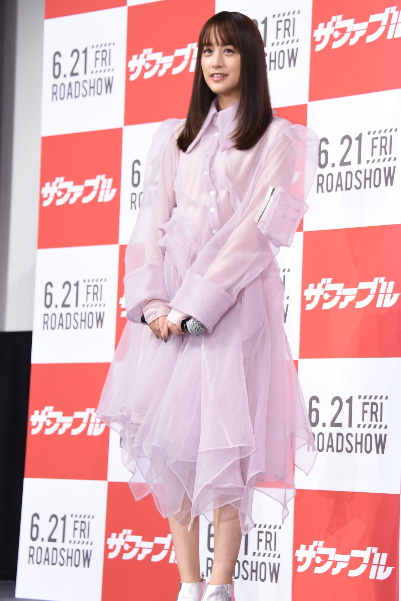 山本美月
