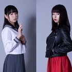 桜井日奈子が優等生と不良少女を演じ分ける、「ヤヌスの鏡」34年ぶりにドラマ化