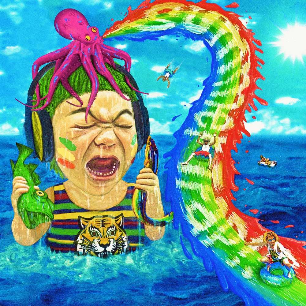 「Summer Trap!!」ジャケット