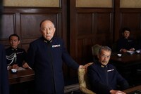 「アルキメデスの大戦」新場面写真