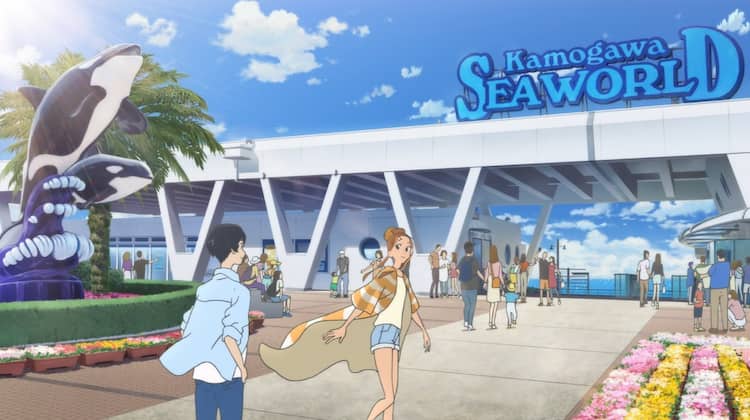 きみ波 鴨川シーワールドのcmをサイエンスsaruが制作 ナレーションは片寄涼太 動画あり 映画ナタリー きみ波 鴨川シーワールドのcmをサイエンスsaruが制作 ナレーションは片寄涼太 動画あり 映画ナタリー