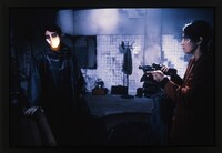 「死霊の罠」 (c)1988ジャパンホームビデオ