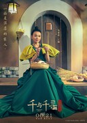 「千と千尋の神隠し」中国語吹替版で銭婆役を務めるワン・リン。