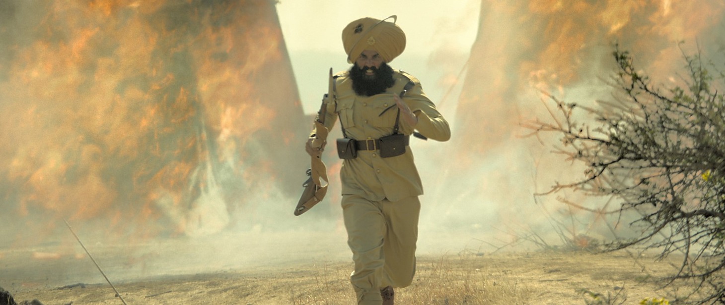 「KESARI / ケサリ 21人の勇者たち」