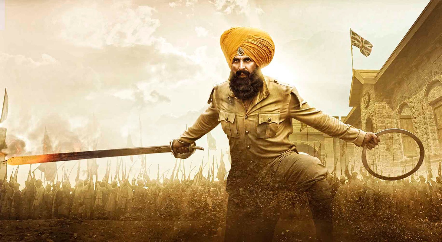 「KESARI／ケサリ 21人の勇者たち」