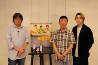 左から森達也、鄭義信、稲葉友。