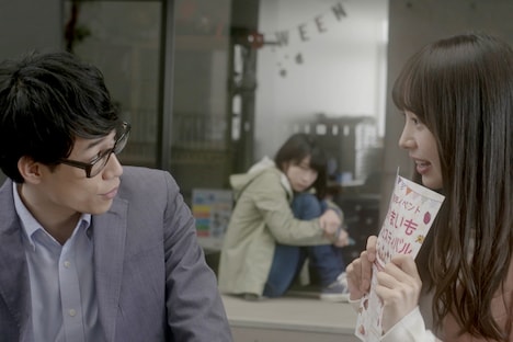 「イソップの思うツボ」新場面写真