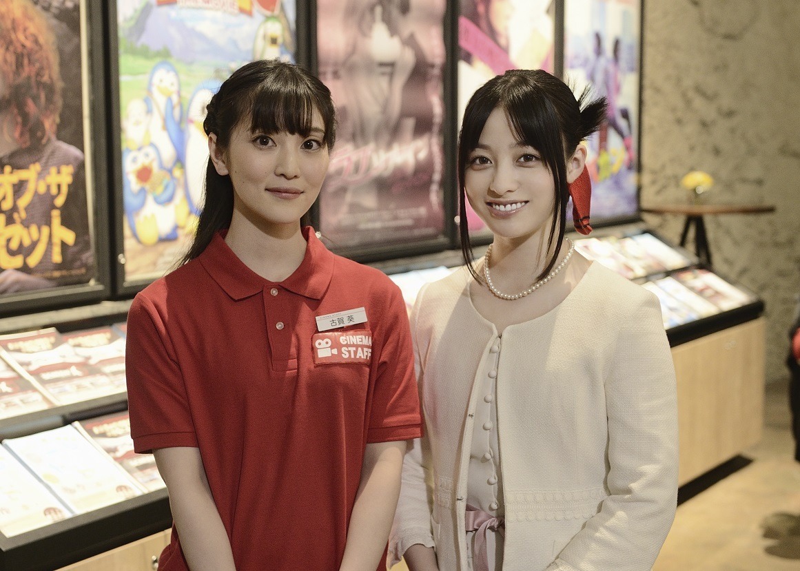 左から古賀葵、橋本環奈。