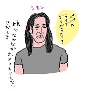 なかむらるみによる「シンク・オア・スイム イチかバチか俺たちの夢」描き下ろしイラスト。