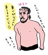 なかむらるみによる「シンク・オア・スイム イチかバチか俺たちの夢」描き下ろしイラスト。