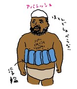 なかむらるみによる「シンク・オア・スイム イチかバチか俺たちの夢」描き下ろしイラスト。