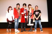 「スーパー戦隊最強バトル!! ディレクターズカット版」上映イベントにて、左から森高愛、西川俊介、小澤亮太、岸洋佑、坂本浩一。