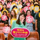 「今日も嫌がらせ弁当」篠原涼子、親子のお悩み解決「お母さんが怒るのは愛情」