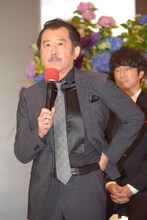 吉田鋼太郎