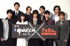 「GOZEN」企画始動に犬飼貴丈「責任重大」、武田航平は「仮面ライダー俳優なんで」