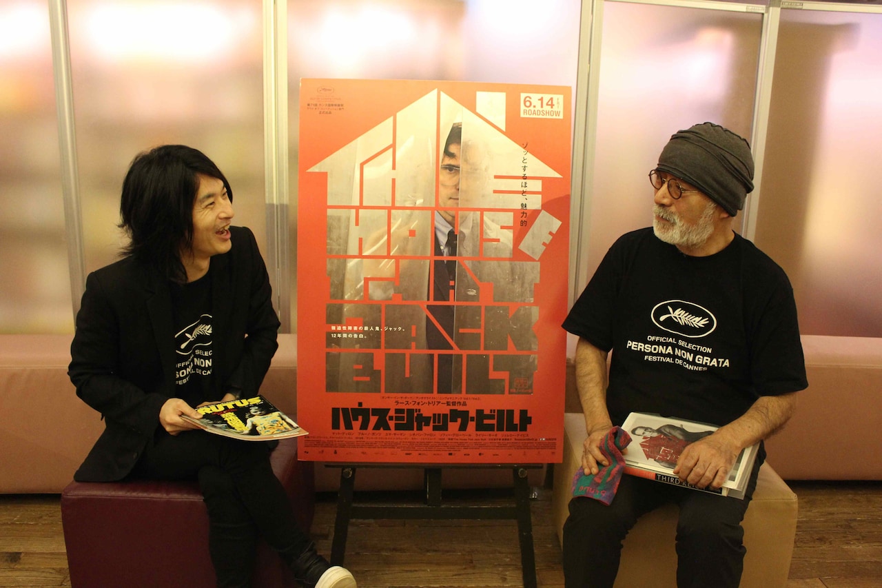 滝本誠と小谷元彦が「ハウス・ジャック・ビルト」トーク、ボウイやゴーギャンの話も