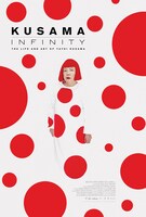 「KUSAMA: INFINITY」海外版ポスタービジュアル