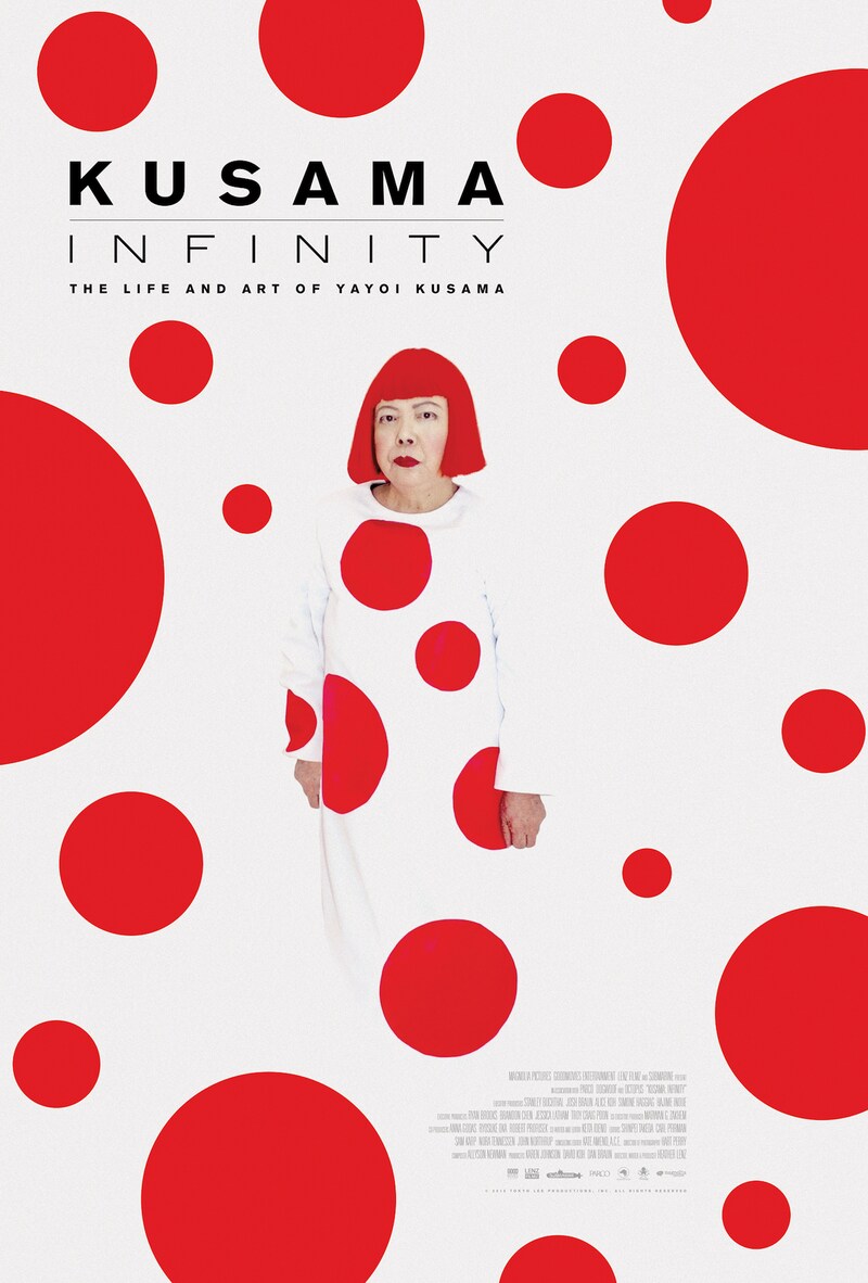 「KUSAMA: INFINITY」海外版ポスタービジュアル