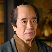 大谷亮介演じる大松屋惣右衛門。