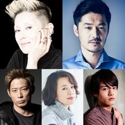 左上から時計回りに夏木マリ、平山浩行、赤楚衛二、渡辺真起子、黒木啓司。