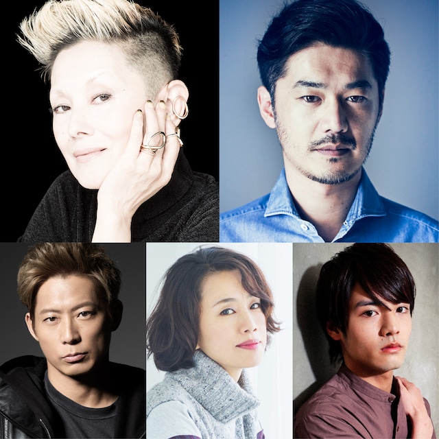左上から時計回りに夏木マリ、平山浩行、赤楚衛二、渡辺真起子、黒木啓司。