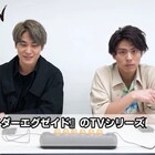 小野塚勇人と町井祥真が「エグゼイド」早押しクイズに挑む、「GOZEN」動画第5弾