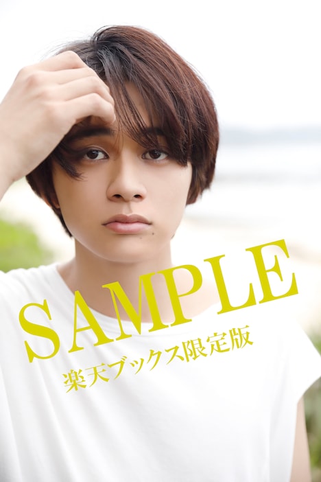 楽天ブックス限定特典のメッセージ付きポストカードに使用されるカット。