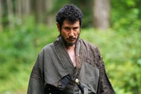 「狼煙が呼ぶ」