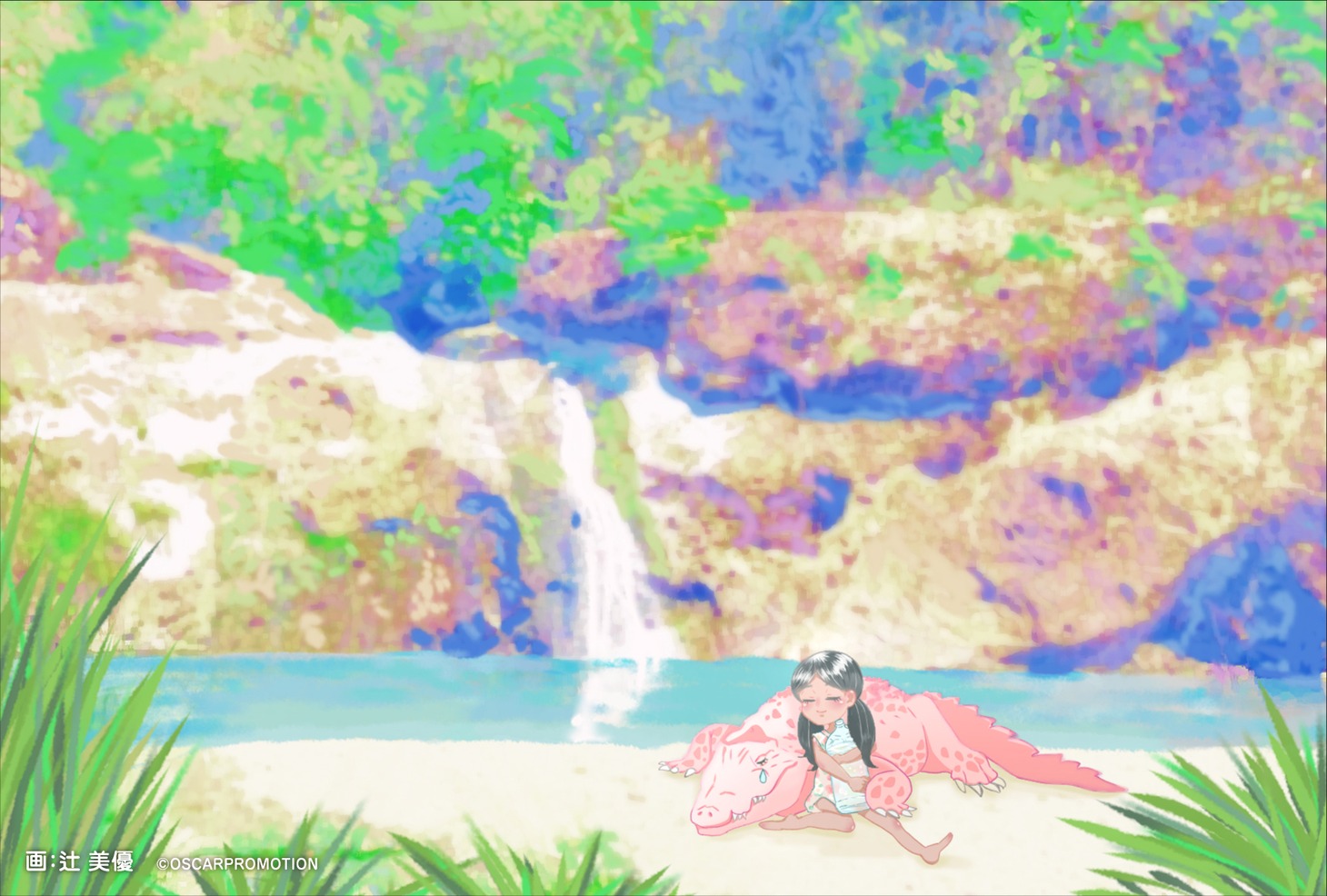 「セカイイチオイシイ水～マロンパティの涙～」前売り特典ポストカード表