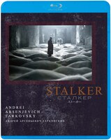 「ストーカー」Blu-rayジャケット