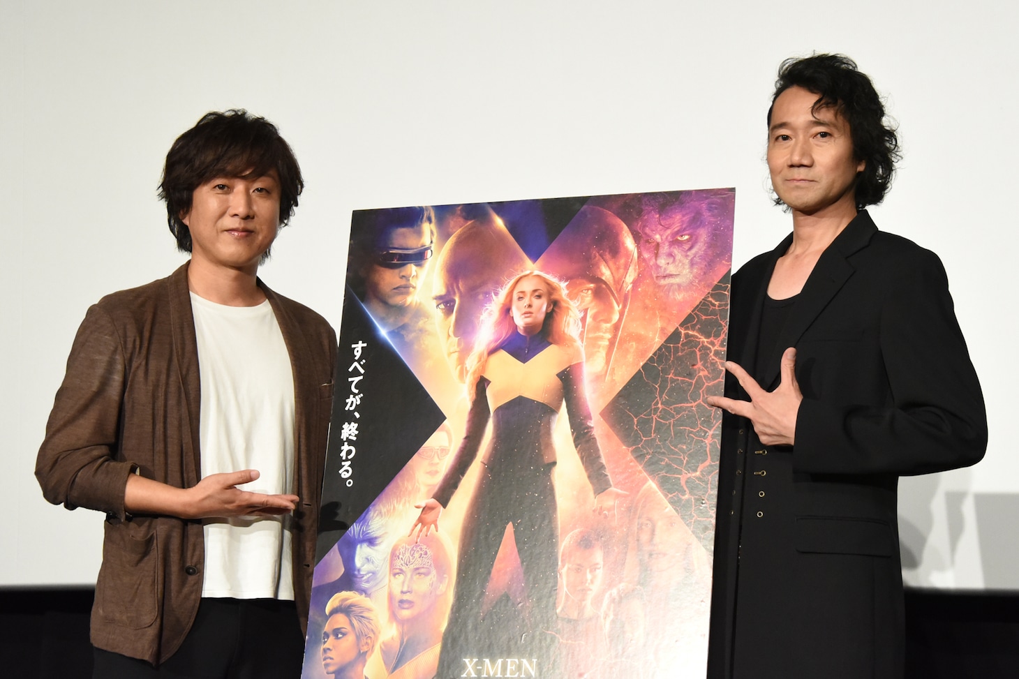 「X-MEN：ダーク・フェニックス」吹替声優スペシャルトークイベントの様子。左から内田夕夜、三木眞一郎。