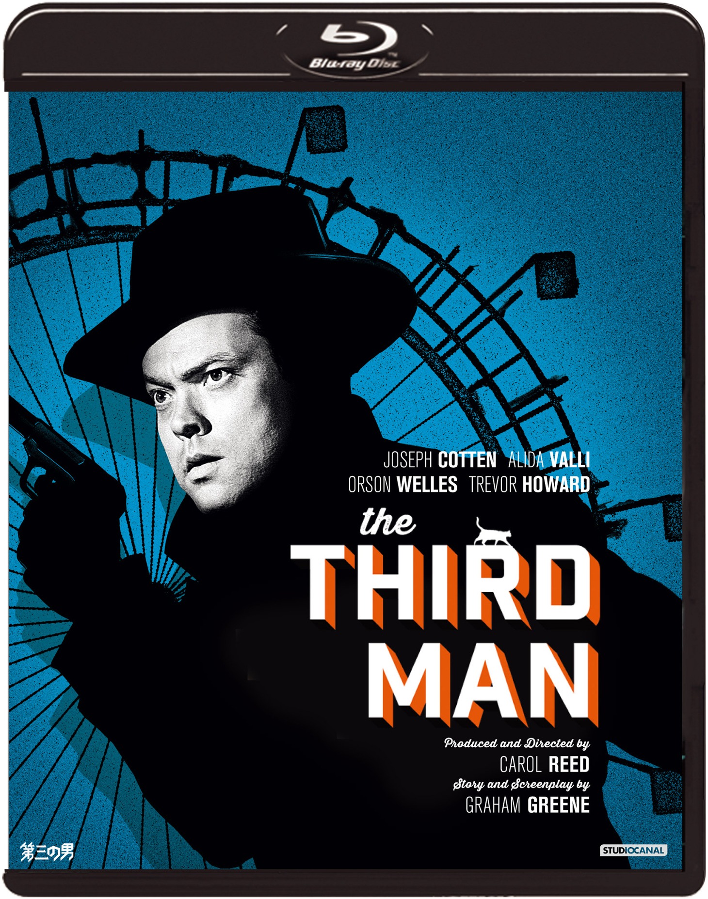 「第三の男」4K修復版Blu-rayジャケット (c)1949 STUDIOCANAL FILMS Ltd (c)2015 STUDIOCANAL GmbH. All Rights reserved.