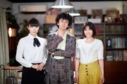 左から水野美紀、滝藤賢一、広瀬アリス。