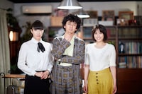 左から水野美紀、滝藤賢一、広瀬アリス。