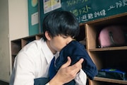 「惡の華」