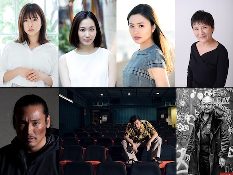 上段左から搗宮姫奈、花影香音、北原里英、根岸季衣。下段左から坂口拓、小林勇貴、西村喜廣。