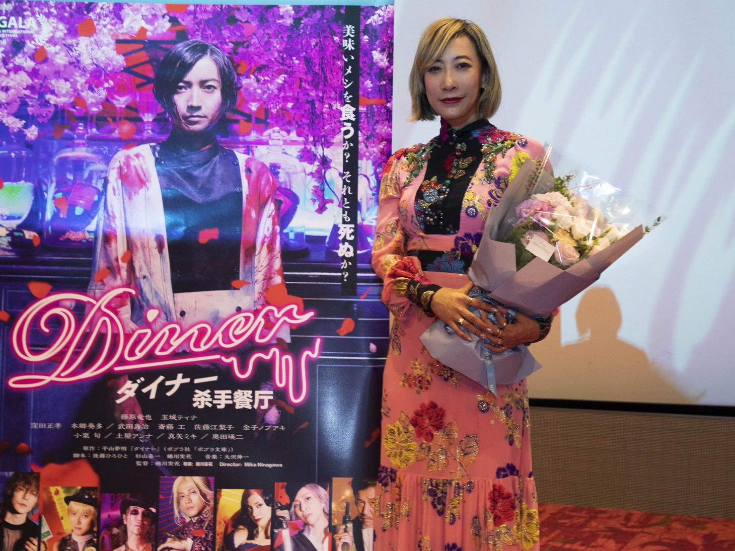 蜷川実花