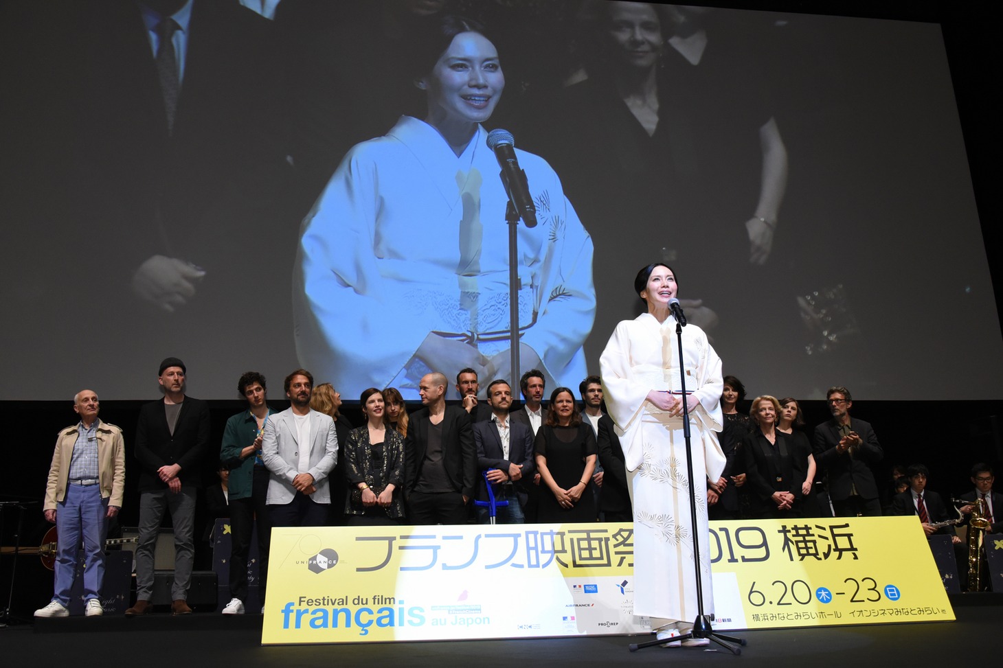 開幕宣言をする中谷美紀。
