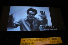 ミシェル・ルグラン追悼演奏の様子。