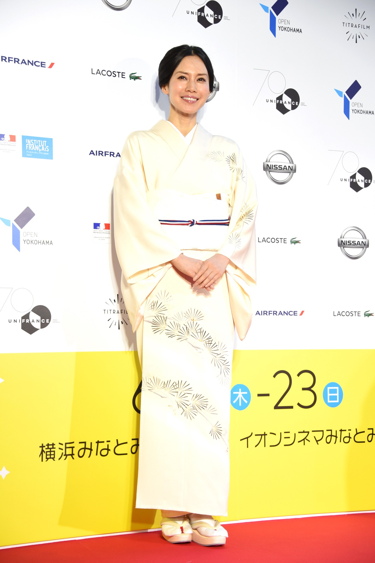 中谷美紀