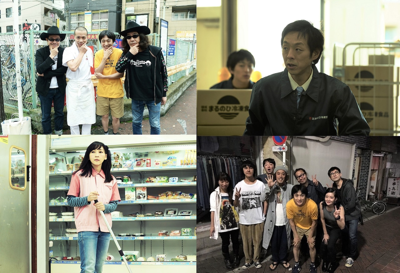 古舘佑太郎×石橋静河「いちごの唄」にブロンソンズ、曽我部恵一ら11人がカメオ出演