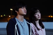 「君は月夜に光り輝く」