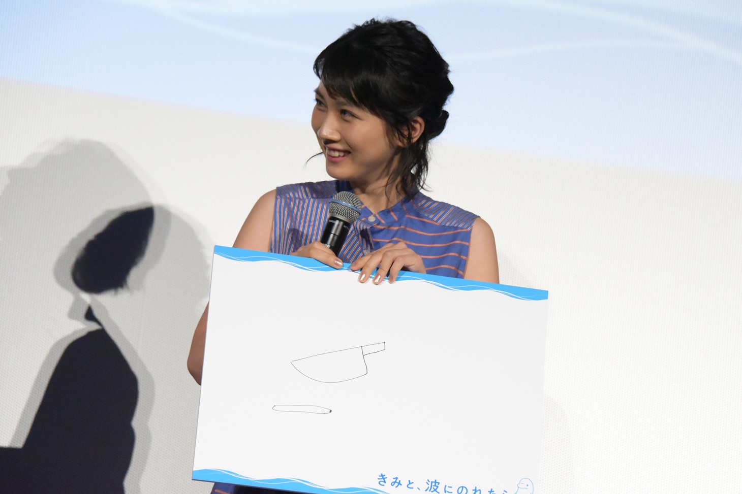 イラストで共演陣をおびえさせた松本穂香。