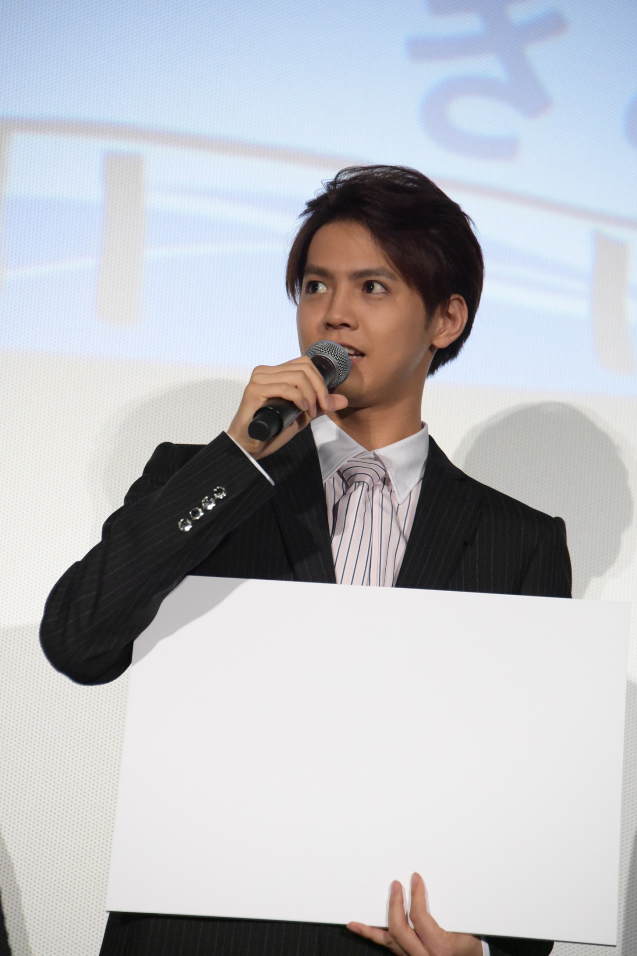 片寄涼太