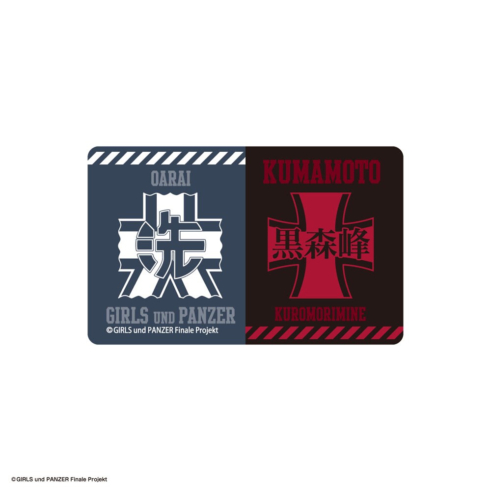 ガルパン「GO AHEAD KUMAMOTO」公式2WAYバッグ&折りたたみイス ガルパン「GO AHEAD KUMAMOTO」公式2WAYバッグ&折りたたみイス