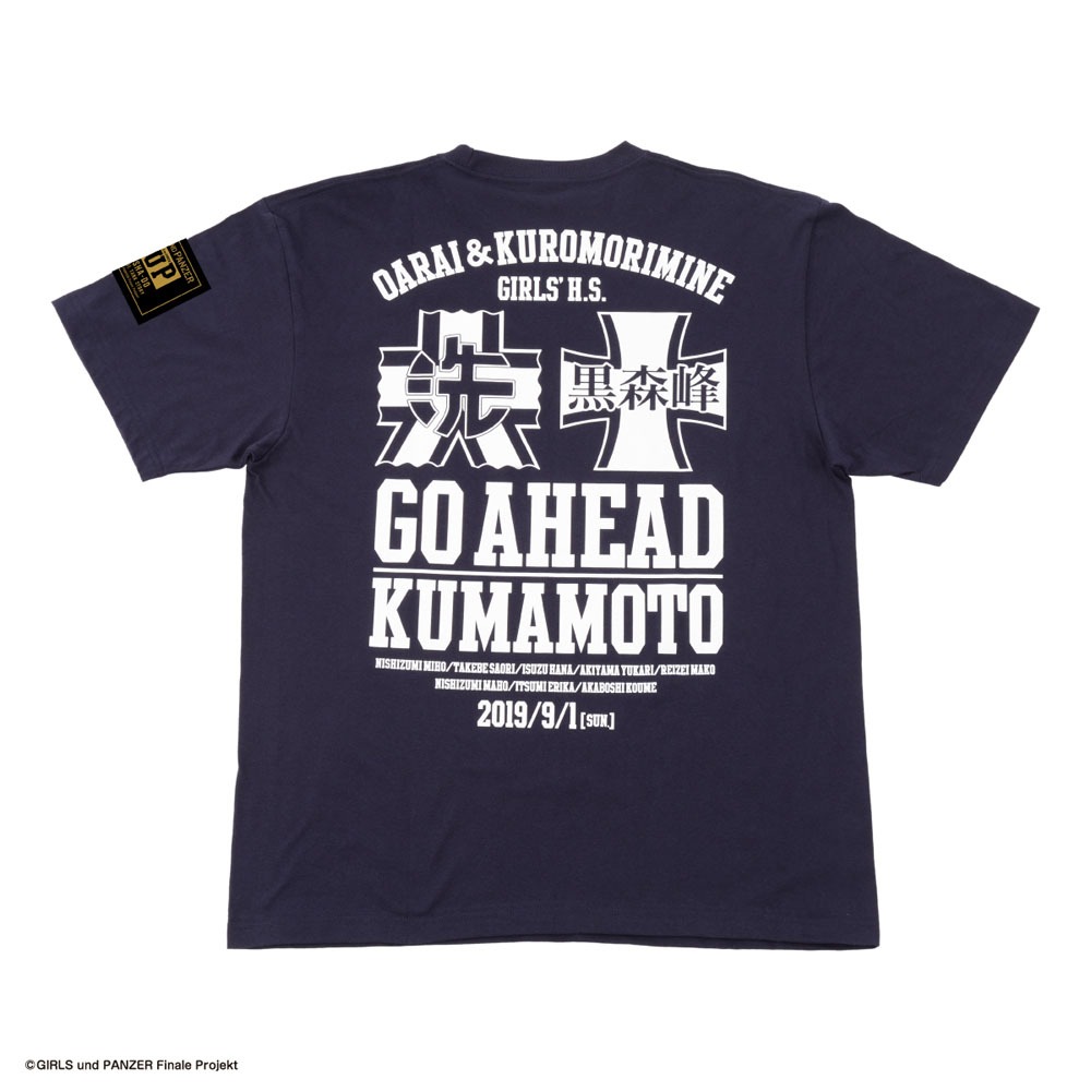 「GO AHEAD KUMAMOTO」公式Tシャツ（大洗女子学園Ver）