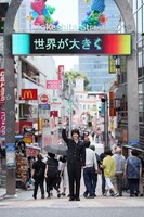 「中村優一 2020 カレンダー」サンプルカット