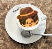 寅チッチーノ（税込648円）