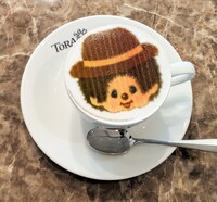 寅チッチーノ（税込648円）