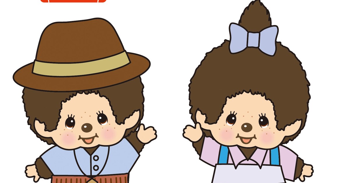 寅さんとモンチッチがコラボ、その名も寅チッチ！イベントでグッズ販売 